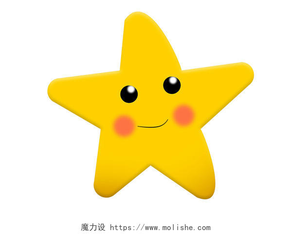 黄色可爱卡通笑脸星星手绘星星笑脸PNG素材
